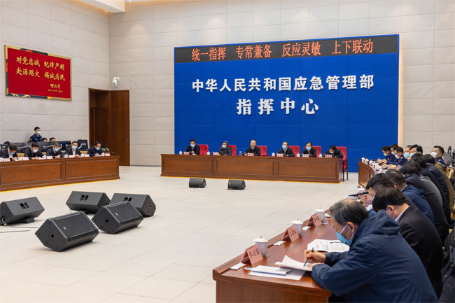 國(guó)務(wù)院安委辦、應(yīng)急管理部召開視頻會(huì)議  部署加強(qiáng)歲末年初安全防范工作