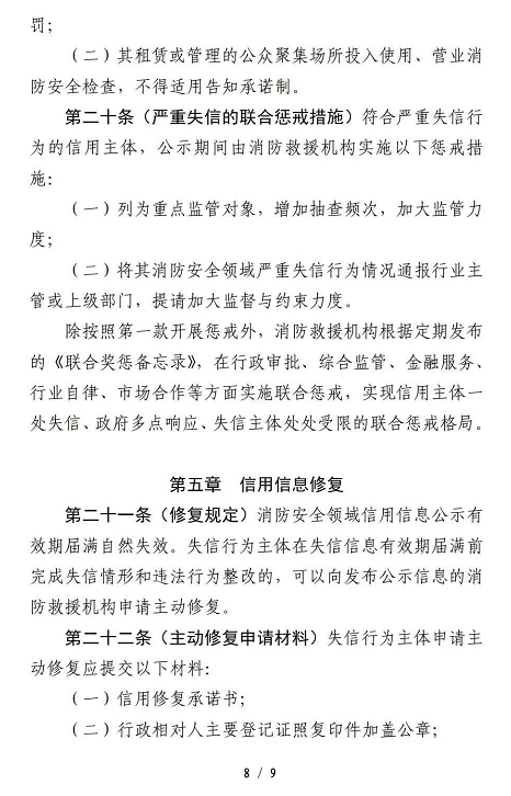 1611546710648052.png 圖片.png