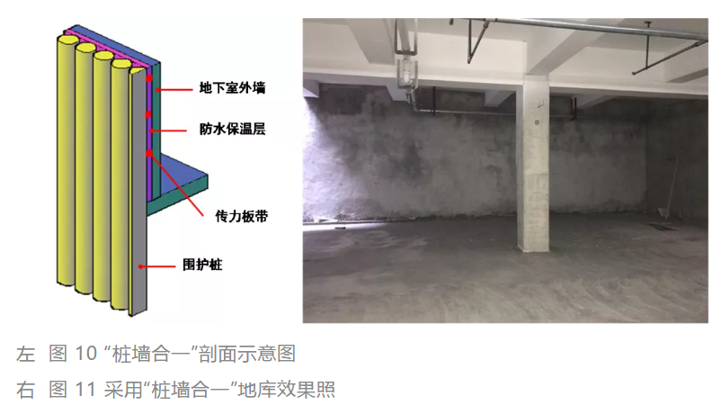 1611713279769203.png 圖片.png