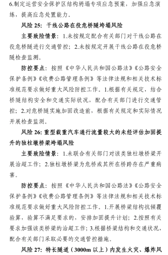 1612147726960720.png 圖片.png