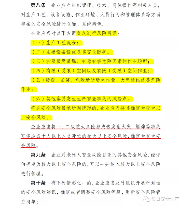 1612165921250047.png 圖片.png