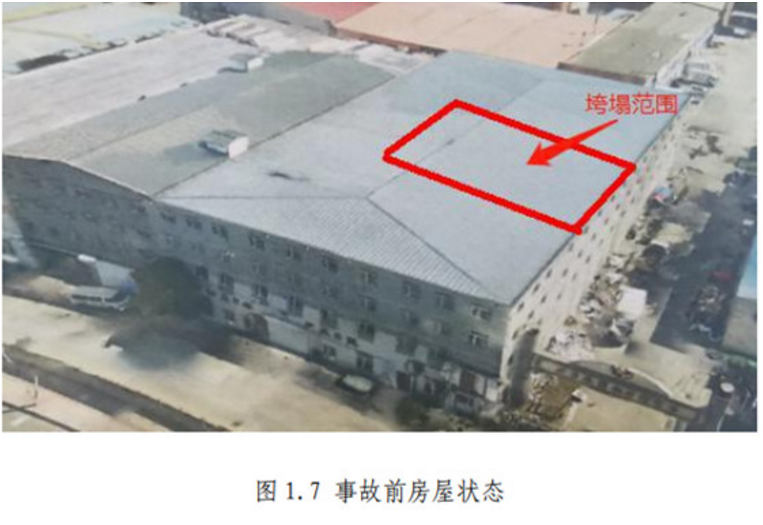 1612430925695951.png 圖片.png