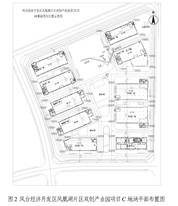 1612769162996796.png 圖片.png